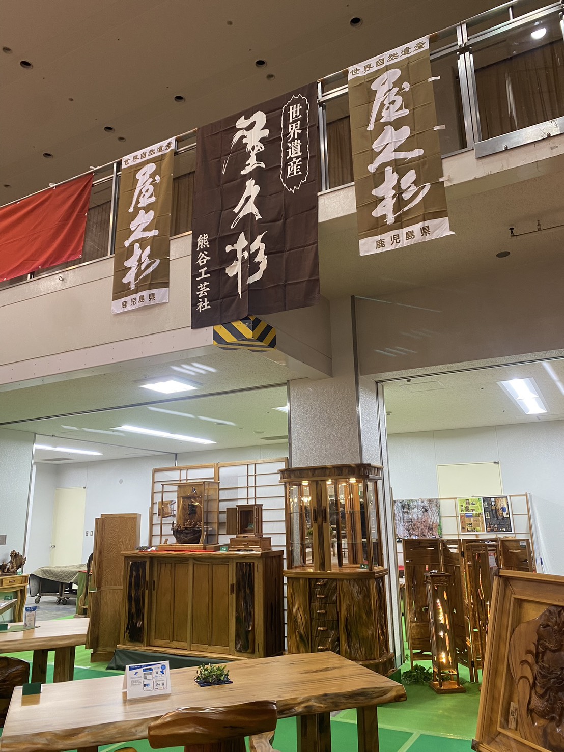 展示会ブースの様子